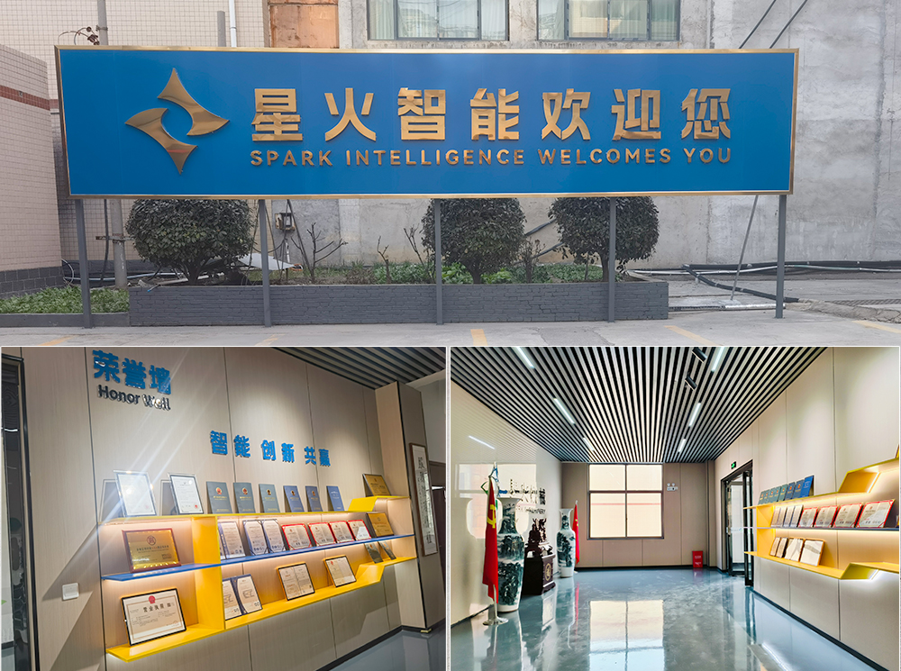 全自動電商高速打包機(jī)-紙箱盒子捆扎機(jī)(圖1)